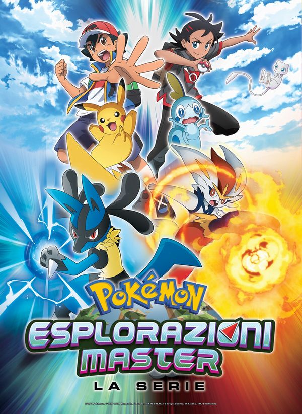 Pokémon Esplorazioni Master Visual